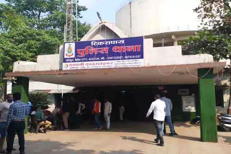 न्यू बस स्टैंड में पकड़ाया 7 किलो सोने का जेवर, कुरियर बॉय गिरफ्तार