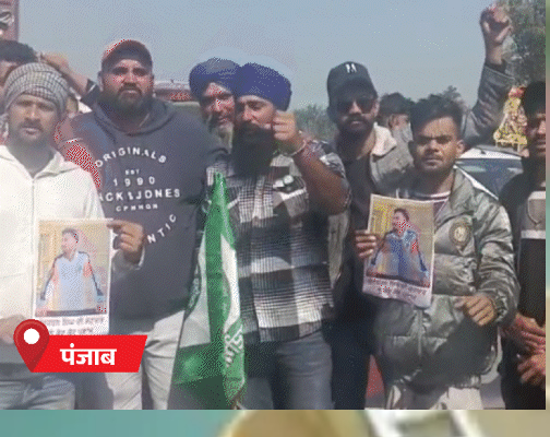 युवक की मौत के बाद किसानों ने दिल्ली मार्च रोका:पंधेर ने तस्वीर जारी कर कहा- पुलिस ने सीधी फायरिंग की, हमला करने वालों पर केस हो