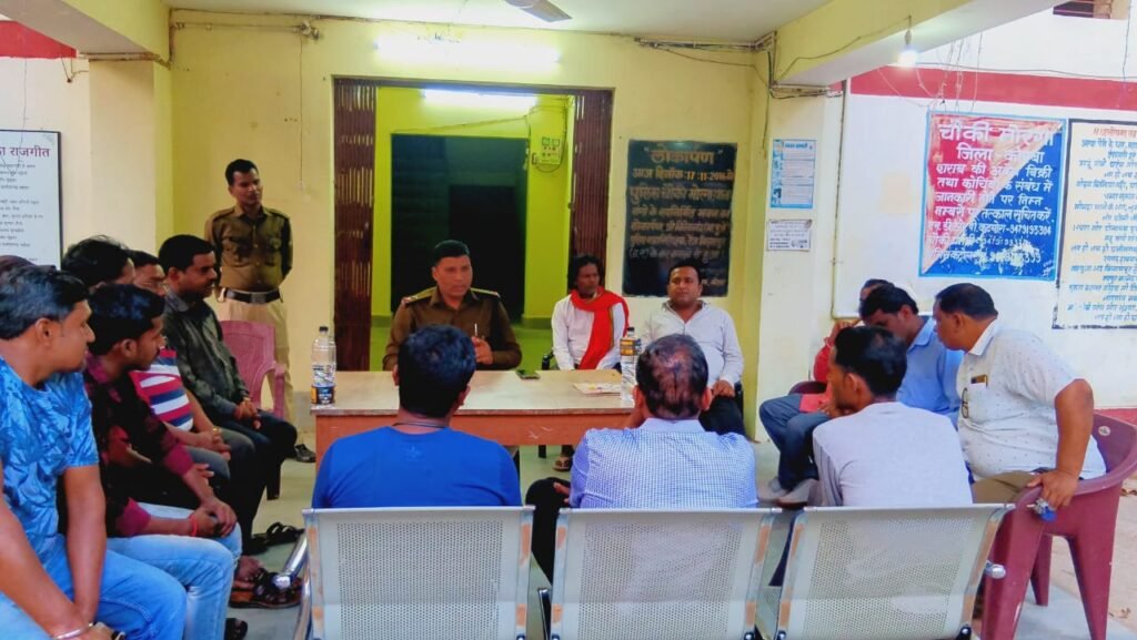 मोरगा चौकी में बैठक हुई संपन्न,, मुसाफिरी दर्ज करने हेतु निर्देशित किया प्रभारी ने