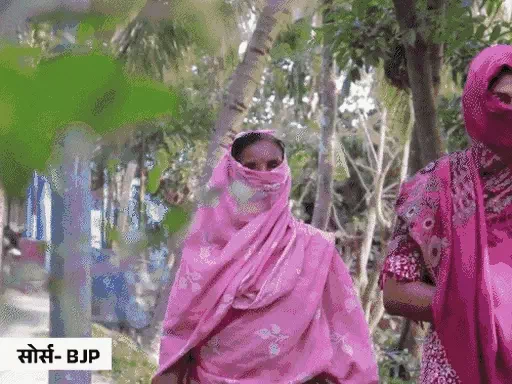 भाजपा ने संदेशखाली पर डॉक्यूमेंट्री जारी की:कहा- सच अंतरात्मा झकझोर देगा, ममता इसे छिपा रहीं; DGP बोले- दोषियों के खिलाफ कार्रवाई करेंगे