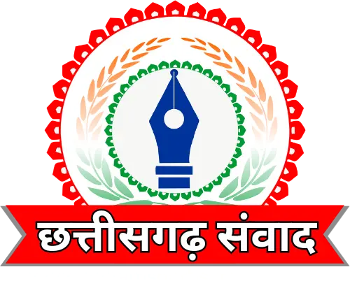 Chhattisgarh Samwad